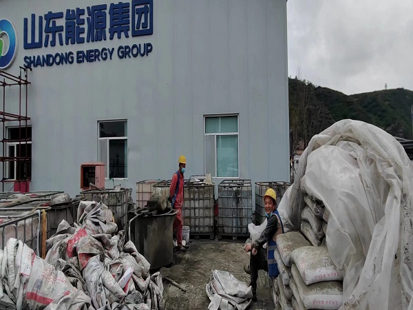 剑川厂房地面下沉注浆加固